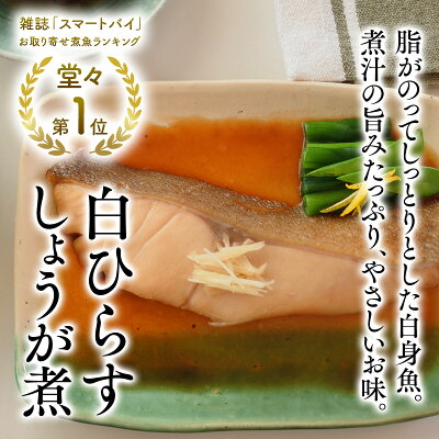 【送料込】ナチュラルセレクトセット選んでお得!厳選素材使用のこだわり手づくり惣菜をお好みで詰め合せ惣菜煮魚CAS凍結冷凍レンジ対応個食お歳暮内祝お中元お取り寄せ贈答【楽ギフ_包装】【楽ギフ_のし】【楽ギフ_のし宛書】【楽ギフ_メッセ入力】