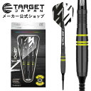 VAPOR Z YELLOW 80% 17G 2BA SOFT TIP(ヴェイパー ゼット イエロー ソフトチップ タングステン ダーツ 矢 初心者)