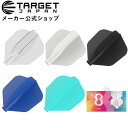 8 FLIGHT SHAPE(エイトフライト シェイプ)