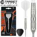【マラソン期間P10倍×各種クーポン配布‼】CRUX JPN JUSTICE 21G SWISS POINT STEEL DARTS(クラックス ジャパン ジャスティス スイスポイント タングステン スティール ダーツ バレル 矢)