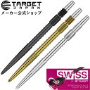【マラソン期間限定P10倍×クーポン配布中】SWISS FIRE POINT 26mm,30mm,35mm(スイスポイント ファイヤー シルバー ブラック ゴールド)