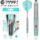 【マラソン期間P10倍×各種クーポン配布‼】THE MIRACLE80 18.5G 2BA SOFT TIP(ザ・ミラクル80 タングステン ソフトチップ ダーツ 矢 初心者向け)
