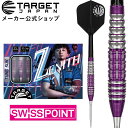 【マラソン期間P10倍×各種クーポン配布‼】PRIME SERIES ZENITH G1 90% 23g SWISS POINT STEEL TIP Tung Sukモデル(ターゲット プライムシリーズ ゼニス ジェネレーションワン スイスポイント スティールチップ タングステンダーツ バレル トン・サク Tung)