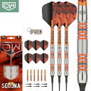 【マラソン期間P10倍×各種クーポン配布‼】DW SEDONA 80% 20g Tungsten 2BA Soft Tip Darts (ディーダブリュー セドナ タングステン ソフトチップ ダーツ 矢)