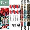 【マラソン期間P10倍×各種クーポン配布‼】DW FLASH BACK 2BA Soft Tip Darts (ディーダブリュー フラッシュバック ブラス ソフトチップ ダーツ 矢 初心者 メタリックブラック メタリックブルー)
