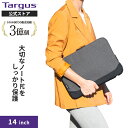 【公式ストア】Targus(ターガス) 14” Cypress Eco...(4)