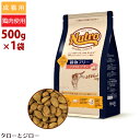 Nutro ニュートロ ナチュラルチョイス キャット 穀物フリー アダルト チキン 500g 成猫用ドライフード 鶏肉 穀物不使用 食物アレルギー対応