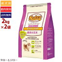 【選べる無添加ペットフードプレゼント】Nutro ニュートロ...