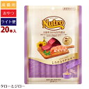 【タロジロライト便 1点まで 送料290円】ニュートロ ツナフレーク入り とろけるツナ＆エビ 12g×20本