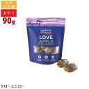 フィッシュ4 ドッグ アップルラップ 90g
