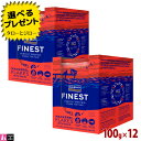 フィッシュ4 ドッグ ファイネスト サバ フレーク 100g×12(6個入×2) 低カロリー 全年齢用 栄養補助食 プレミアム ドッグフード