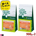 アボ ダーム キャット チキン&へリング 900g (300×3)×2 プレミアム キャットフード