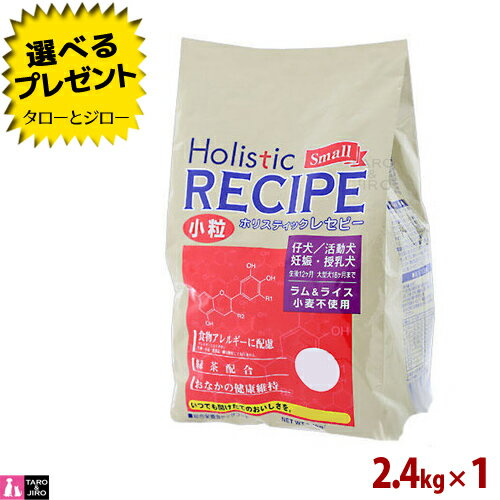 zXeBbNZs[yCX zps[ eEEDPEp 2.4kg (400g~6܂̏) HAM[z hCt[h hbOt[h