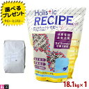 Holistic RECIPE(ホリスティックレセピー) ソリューション ライス＆チキン・ 肥満犬・去勢犬用 ノン小麦 ホリスティックレセピー・ソリューションは、犬に多くみられる諸問題を個別にとらえ開発されました。ソリューション・ライトは特に運動不足や過食・去勢などによる肥満問題に対応するための特別食です。また毎日の健康状態を維持するための食事としてもお使いいただけます。ホリスティックレセピー・ソリューション・犬ライトは犬の健康維持にバランスのとれた栄養を与えられるというAAFCO(米国飼料検査官協会)の必要栄養所要量の基準を満たしています。 たんぱく質：22.00%以上 脂質：9.50%以上 粗繊維：4.50%以下 粗灰分：7.50％以下 水分：10.00%以下 カルシウム：1.00%以上 リン：0.80%以上 オメガ-3脂肪酸：0.25% オメガ-6脂肪酸：1.63% 代謝エネルギー：325kcal/100g 玄米、鶏肉粉、大麦、鶏肉、鶏脂、ナチュラルフレーバー、ビートパルプ、米糠、トマト粗、亜麻仁ミール、醸造酵母、塩、胡麻、乾燥チコリ根、緑茶、酵母培養液、ウコン、塩化カリウム、塩化コリン、ユッカフォーム抽出物、ラクトバチルスアシドフィルス、アスコルビン酸、グルコサミン、コンドロイチン、DL−メチオニン、ビタミン類（E、A、D3、B12、ナイアシン、B2、パントテン酸、B1、B6、葉酸、ビオチン）、ミネラル類（亜鉛、アミノ酸キレート化亜鉛、鉄、マンガン、アミノ酸キレート化マンガン、銅、アミノ酸キレート化銅、ヨウ素、セレン、コバルト）、酸化防止剤（ミックストコフェロール、クエン酸、ローズマリーエキス）　