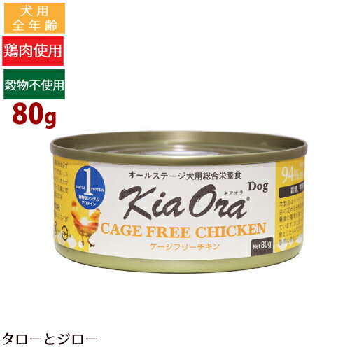 商品画像3