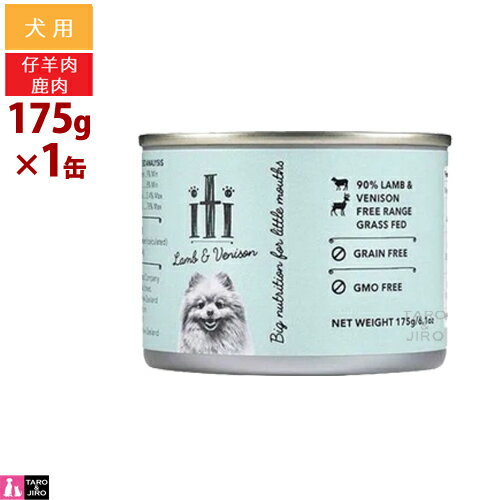 樂天商城 - 【在庫限りで販売終了】iti イティ ドッグ缶 ラム＆ベニソン 175g 犬用 ウェットフード