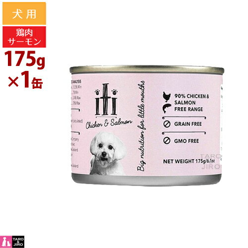 乐天商城 - 【在庫限りで販売終了】iti イティ ドッグ缶 チキン＆サーモン 175g 犬用 ウェットフード