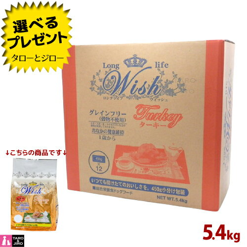 y|Cg10{zEBbV p hCt[h ^[L[ 5.4kg(450g~12) ʒ nD OCt[ HAM[Ή