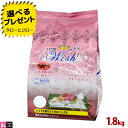 【ポイント10倍】【選べるおまけ付】ウィッシュ 仔犬 母犬用 ドライフード ワイルドパピー 1.8kg イノシシ 高栄養 ヤギミルク配合 グレインフリー 【30...