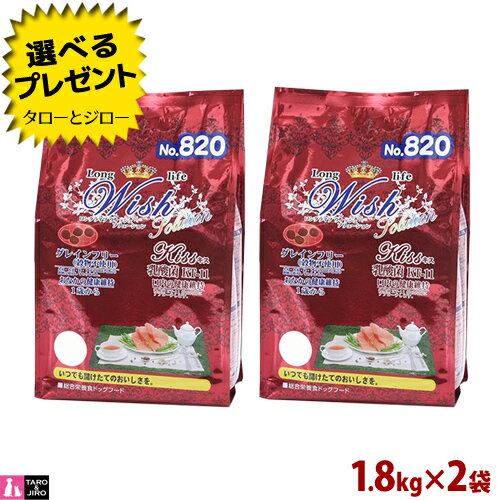 y|Cg10{zEBbV p hCt[h \[V KISS(LX) 1.8kg(300g~6)~2 T[  KT-11_ f^PA PA oNێ