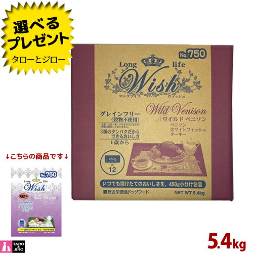 商品画像2