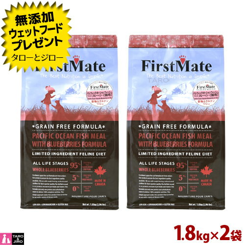 �ڥݥ����10�ܡۡ����٤뤪�ޤ��աۥե������ȥᥤ�� ǭ�� �ɥ饤�ա��� �ѥ��ե��å����������ե��å��� ������ �֥롼�٥꡼1.8kg��2 �ץ�ߥ��� ����...