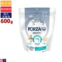 FORZA10 (フォルツァ10) デイリープロ アダルト ミニ フィッシュ 600g 免疫の健康維持 スキン&コートのケア 成犬用 ドッグフード