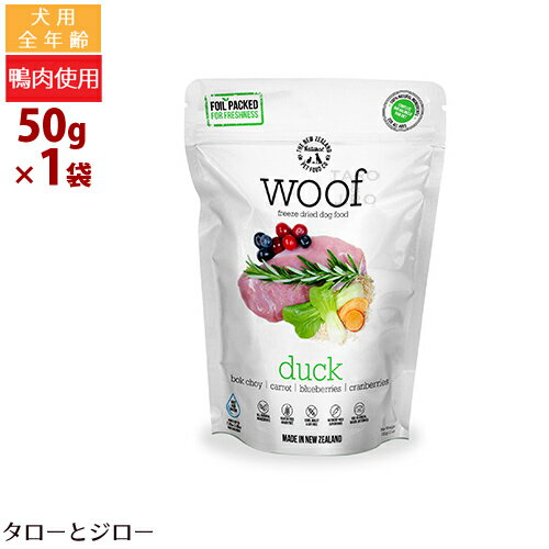 ��� �ե꡼���ɥ饤 �ɥå��ա��� ���å� 50g ��ǯ���� �˥塼�������ɻ�