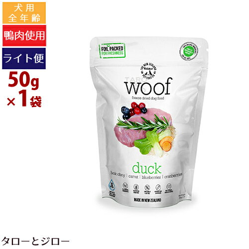 �ڥ��������饤���� 1���ޤ� ����290�ߡۥ�� �ե꡼���ɥ饤 �ɥå��ա��� ���å� 50g ��ǯ���� �˥塼�������ɻ�������Բ�/Ʊ���Բ�/��ŵ�оݳ���