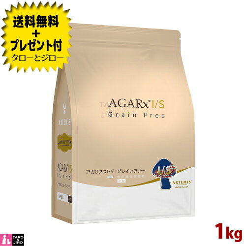 ̵ܥץ쥼աۥƥߥ ꥯ I/S 쥤ե꡼ γ 1kg  ɥ饤ա ץߥɥåաɡ3,98...