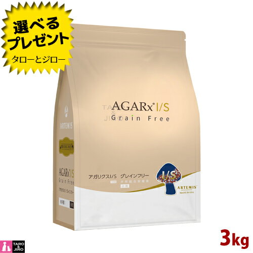 ڥݥ5ܡ ٤뤪ޤաۥƥߥ ꥯ I/S 쥤ե꡼ γ 3kg  ɥ饤ա ץߥɥåա