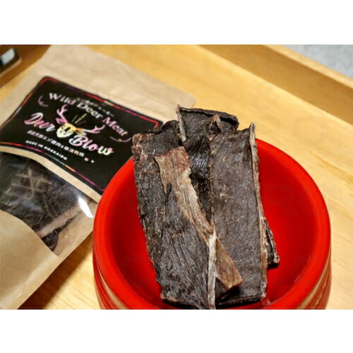 【タロジロライト便 3点まで 送料290円】ディアブロ 犬用 ワイルドミート エゾ鹿肉...