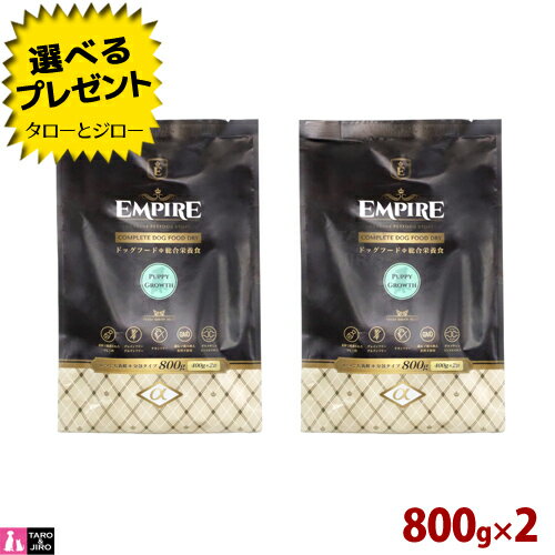 ڥ˥塼ۥѥ ѥԡ  γ 800g(400g2)2