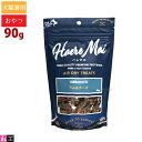 ハレマエ エアドライトリーツ 犬用 猫用 ラム&チーズ 90g