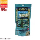 商品画像1