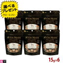 【ポイント10倍】【選べるおまけ付】ムーラムーラ トリーツ ドッグ ベニソン 15g×6袋 犬用 おやつ フリーズドライ 非加熱 オーストラリア産 Moora ...
