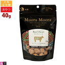 ムーラムーラ トリーツ ドッグ ビーフ・ハート 40g 犬用 おやつ フリーズドライ 非加熱 オーストラリア産 Moora Moora