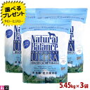 【ポイント10倍】【選べるおまけ付】ナチュラルバランス ドッグ リデュースカロリー フォーミュラ 16.35kg(5.45kg×3) 減量 ダイエット 鶏肉 穀...