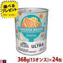 商品画像3