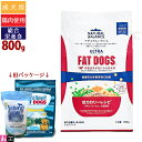 【リニューアル】ナチュラルバランス オリジナルウルトラ 成犬用 低カロリーレシピ チキン サーモン 800g ドライフード (旧:リデュースカロリー・ファットド...