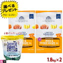 【選べるおまけ付】【リニューアル】ナチュラルバランス LID 成犬用 ダック&ポテトレシピ 小粒 1.8kg×2 ドライフード グレインフリー (旧:ポテト&ダ...