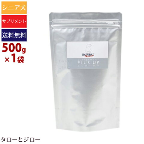 初恋の味 サメ軟骨 初恋の味 サメ軟骨