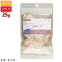 ナチュラルハーベスト さめパリ 25g おせんべい 国産 無調味 犬用 おやつ
