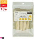 【1点まで 送料290円】ナチュラルハーベスト かんでみるく 10本 犬用 おやつ