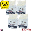 ナチュラルハーベスト 犬用 メンテナンス ラム 大粒 3.1kg×4袋 総合栄養食 ドッグフード