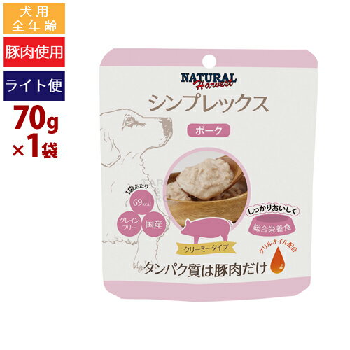 �ץ�ߥ���ա��ɤΥ������ȥ��������㤨��֡ڥ��������饤���� 6���ޤ� ����290�ߡ� �ʥ�����ϡ��٥��� ����ץ�å��� �ݡ��� 70g ���� ��ǯ���б� �����åȥա��� �ڡ����� ������ܿ� �ѥ��� ���쥤��ե꡼ ���꡼�ߡ������� �ɥå��ա��� ������Բ�/Ʊ���Բ�/��ŵ�оݳ��ۡפβ����Ǥ������ʤ�462�ߤˤʤ�ޤ���