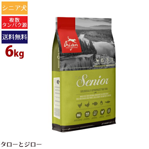 乐天商城 - オリジン シニア 6kg