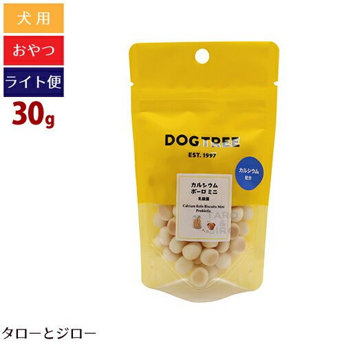ڥ饤 1ޤ 290ߡۡڥ˥塼ۥɥåĥ꡼ 륷 ܡ ߥ  S 30g γ ȥ꡼ ȥ...