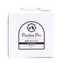 【ウィルス対策】PARSHUT PRO パルシャット プロ PP-500V 5L 業務用タイプ 除菌 無臭 低刺激 非塩素系 金属に使用可能 におい消し【送料無...