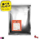 商品画像3